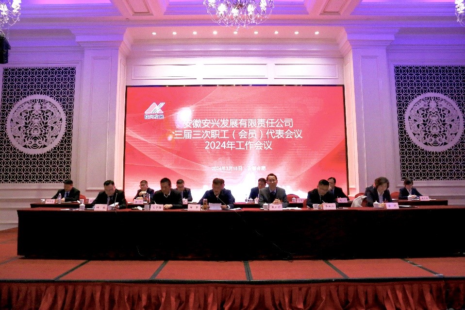 亿万先生·MR(中国)首页官网登录