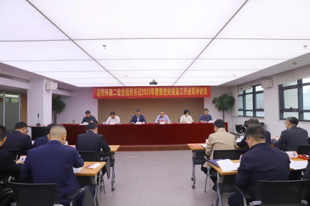 亿万先生·MR(中国)首页官网登录