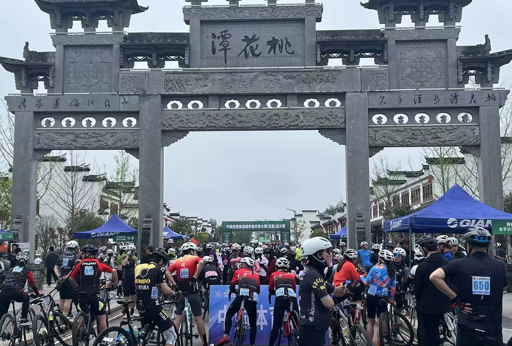 亿万先生·MR(中国)首页官网登录