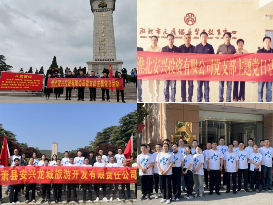 亿万先生·MR(中国)首页官网登录