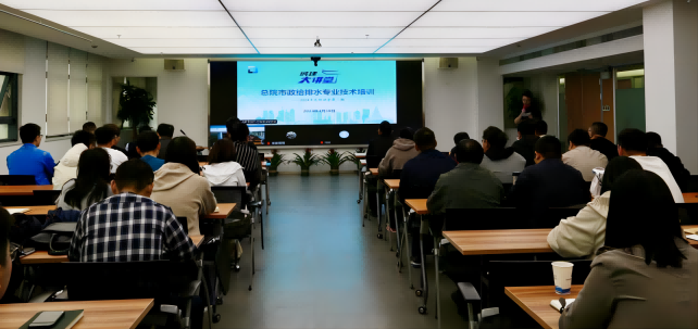 亿万先生·MR(中国)首页官网登录