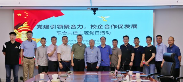 亿万先生·MR(中国)首页官网登录