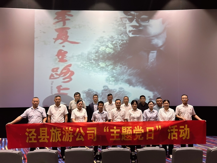 亿万先生·MR(中国)首页官网登录