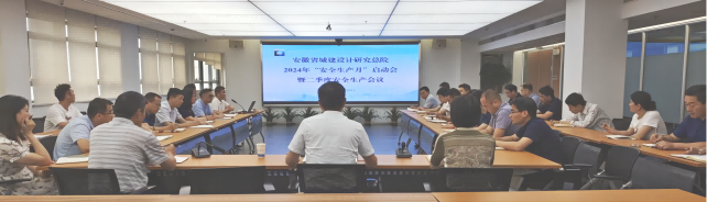 亿万先生·MR(中国)首页官网登录