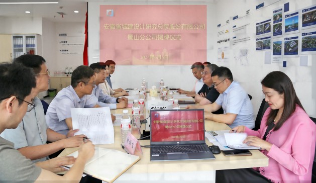 亿万先生·MR(中国)首页官网登录