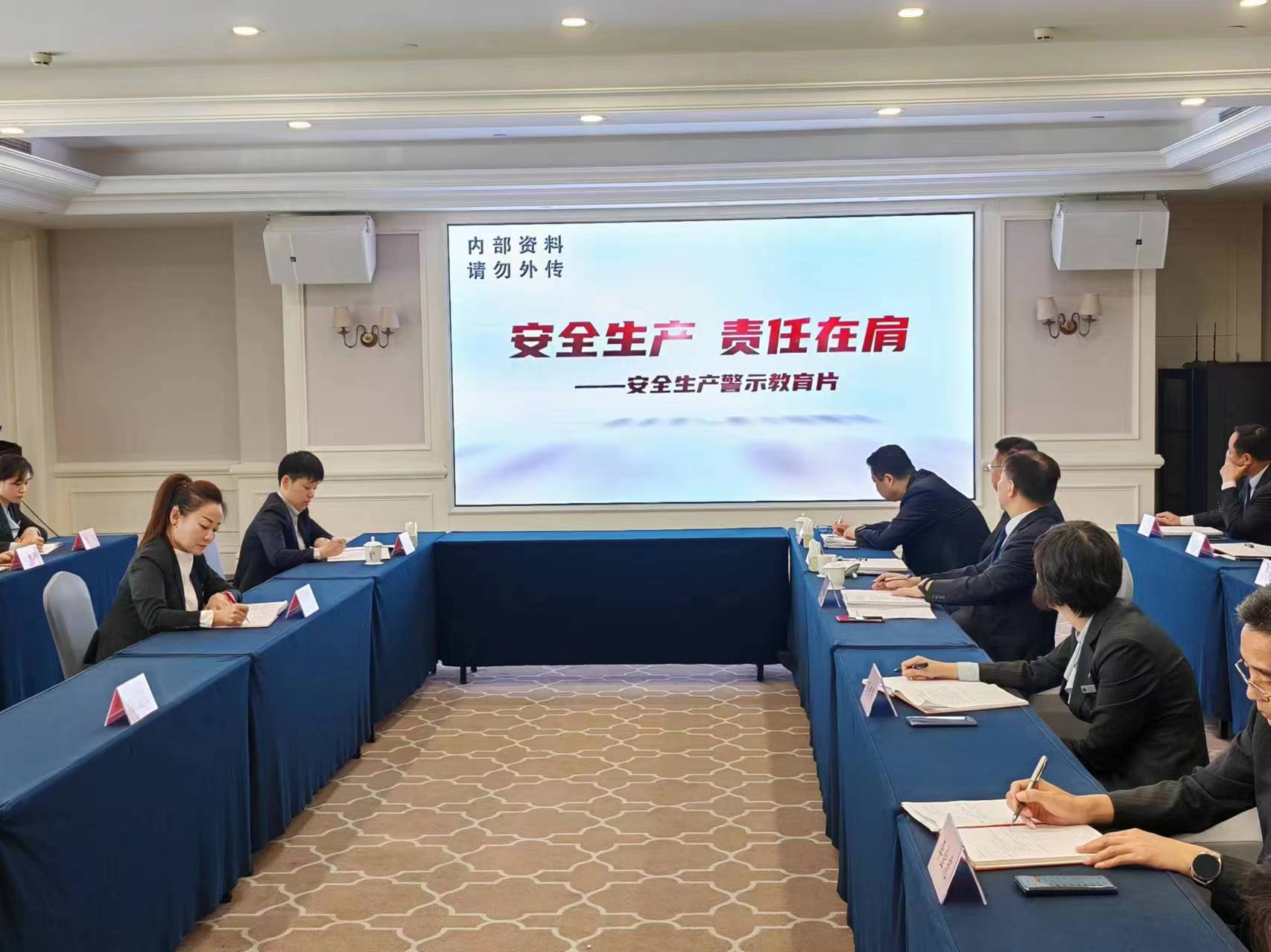 亿万先生·MR(中国)首页官网登录