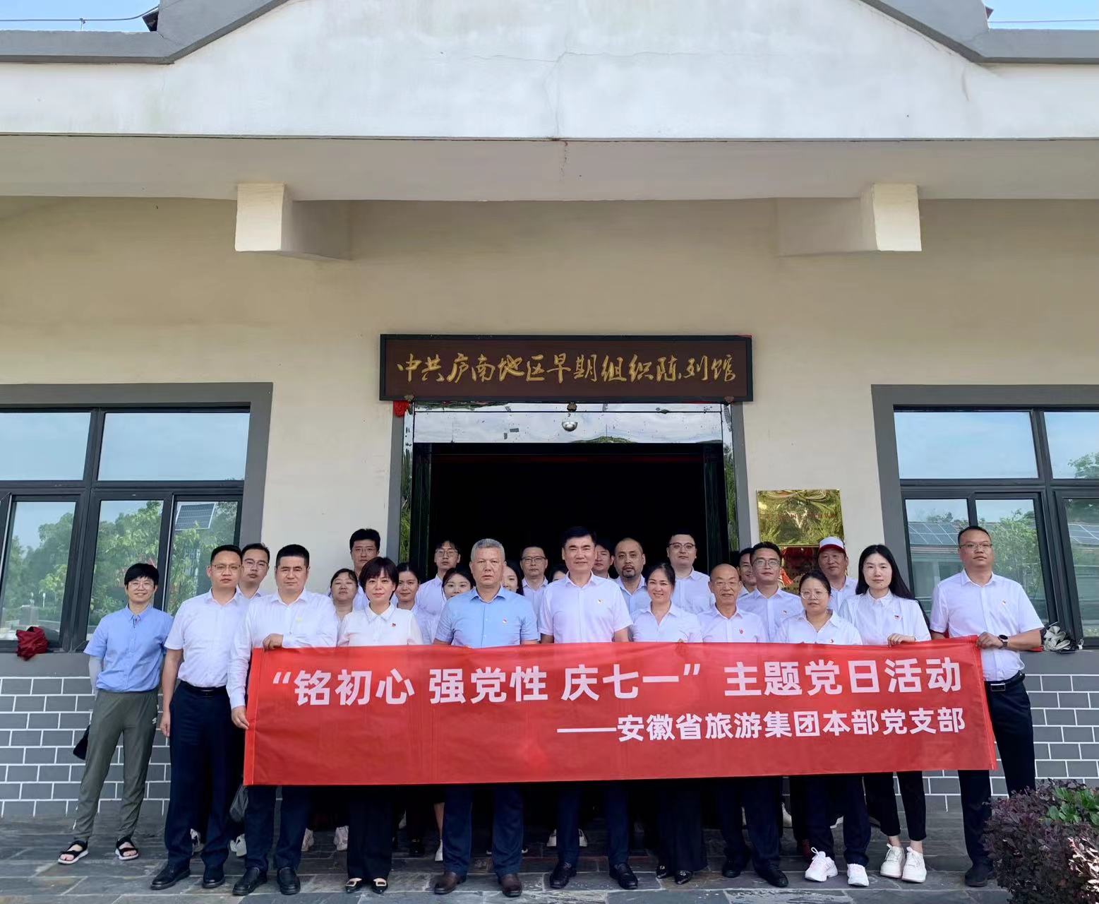 亿万先生·MR(中国)首页官网登录
