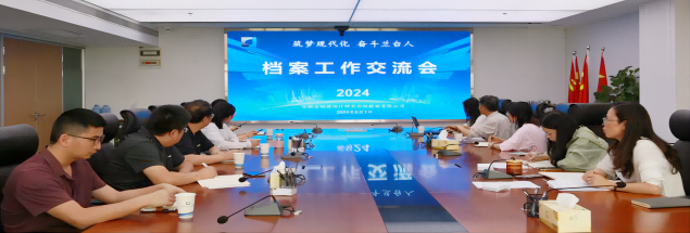 亿万先生·MR(中国)首页官网登录