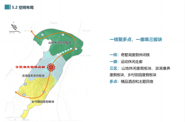 亿万先生·MR(中国)首页官网登录