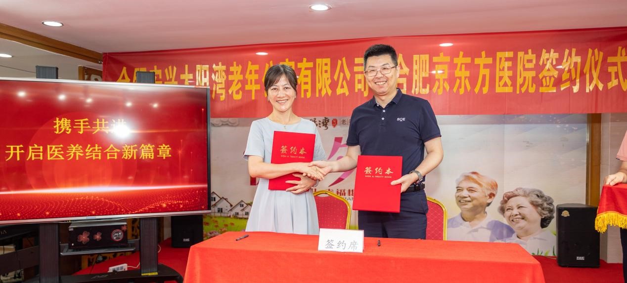 亿万先生·MR(中国)首页官网登录