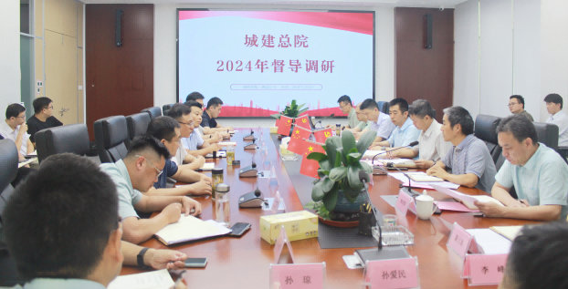 亿万先生·MR(中国)首页官网登录