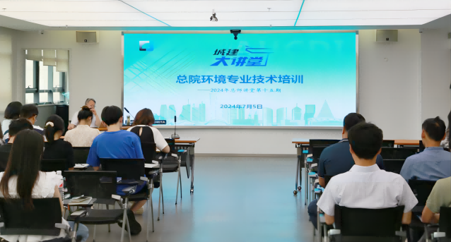 亿万先生·MR(中国)首页官网登录