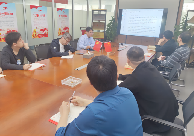 亿万先生·MR(中国)首页官网登录