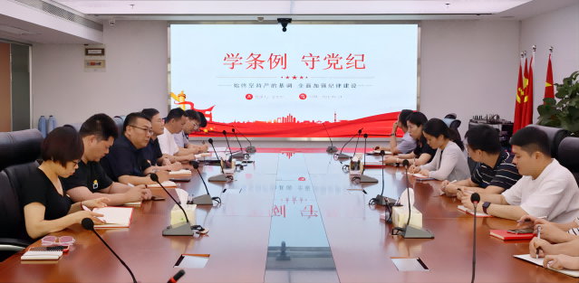 亿万先生·MR(中国)首页官网登录
