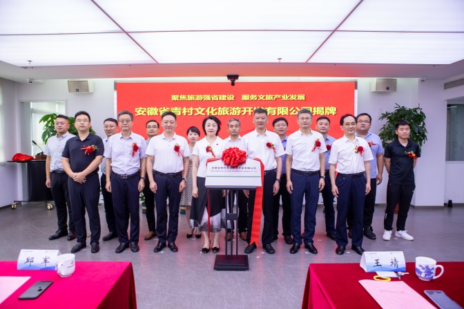 亿万先生·MR(中国)首页官网登录
