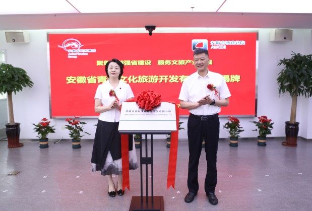 亿万先生·MR(中国)首页官网登录