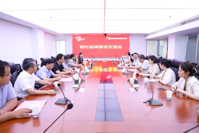 亿万先生·MR(中国)首页官网登录