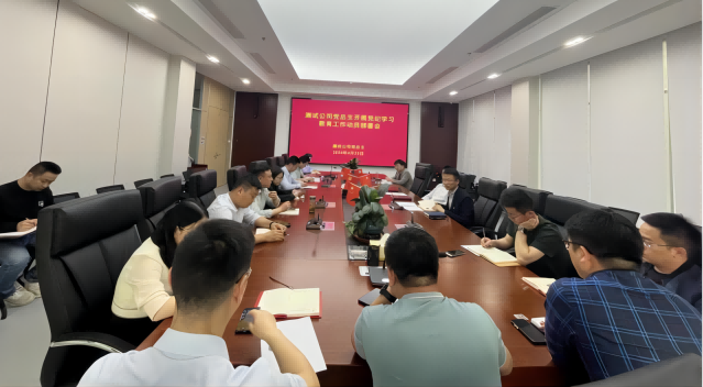 亿万先生·MR(中国)首页官网登录