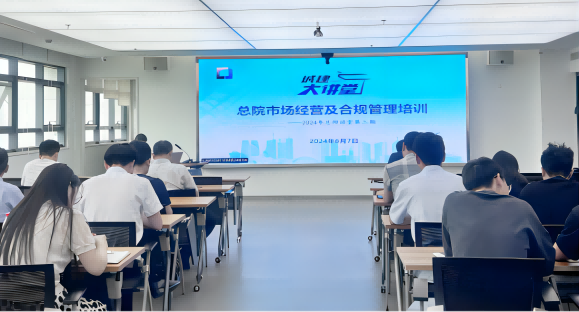 亿万先生·MR(中国)首页官网登录