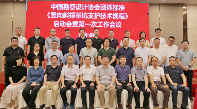 亿万先生·MR(中国)首页官网登录