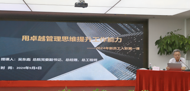 亿万先生·MR(中国)首页官网登录