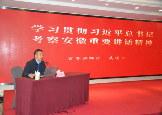亿万先生·MR(中国)首页官网登录