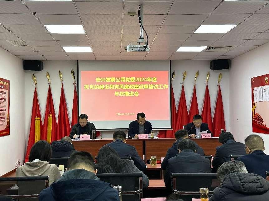 亿万先生·MR(中国)首页官网登录