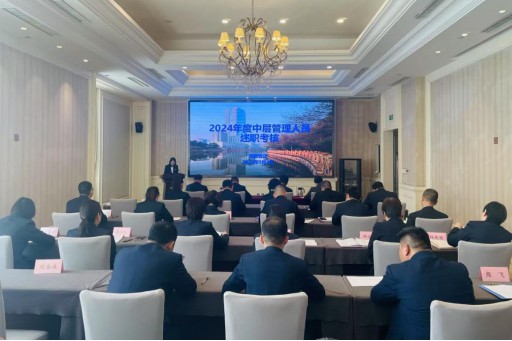 亿万先生·MR(中国)首页官网登录