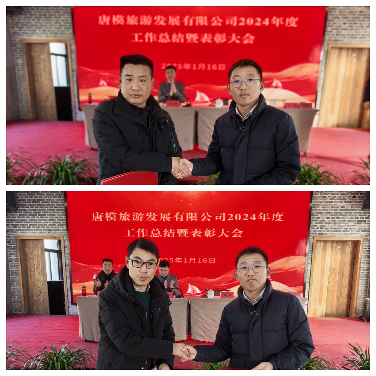 亿万先生·MR(中国)首页官网登录