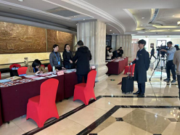 亿万先生·MR(中国)首页官网登录