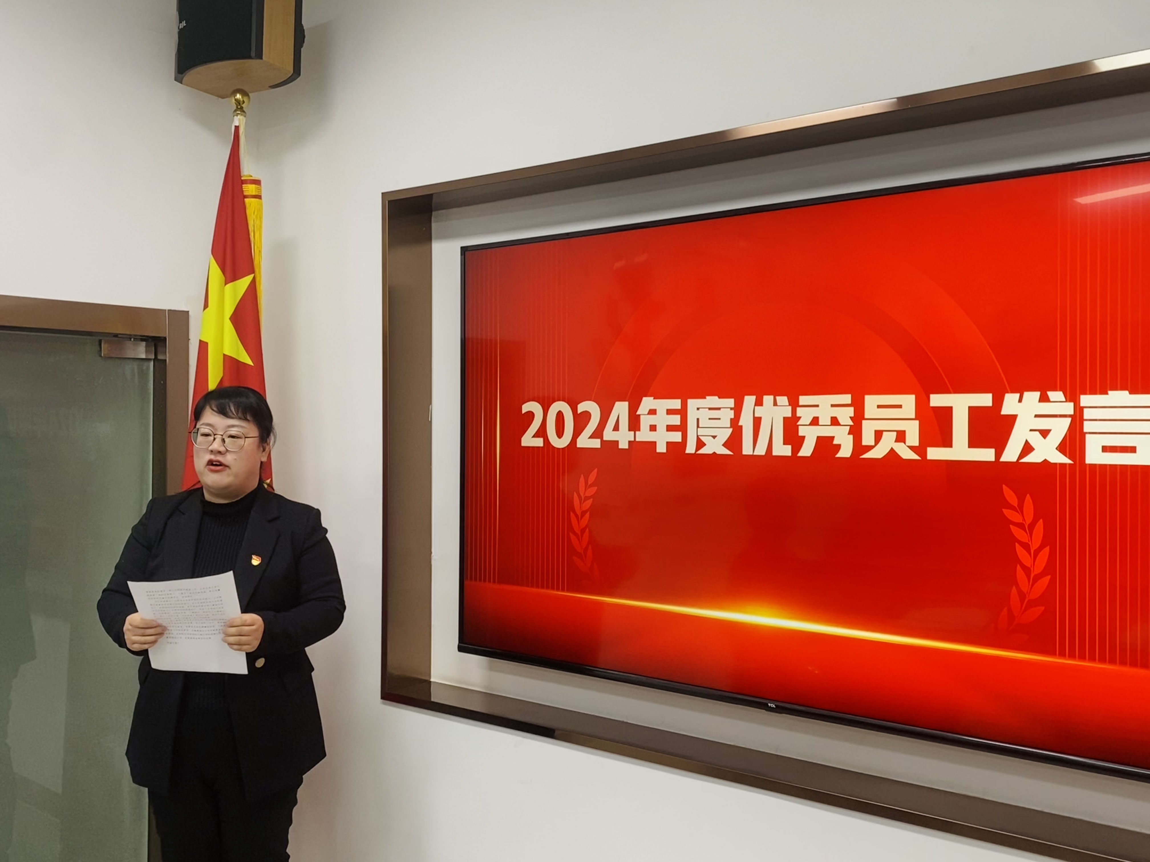 亿万先生·MR(中国)首页官网登录