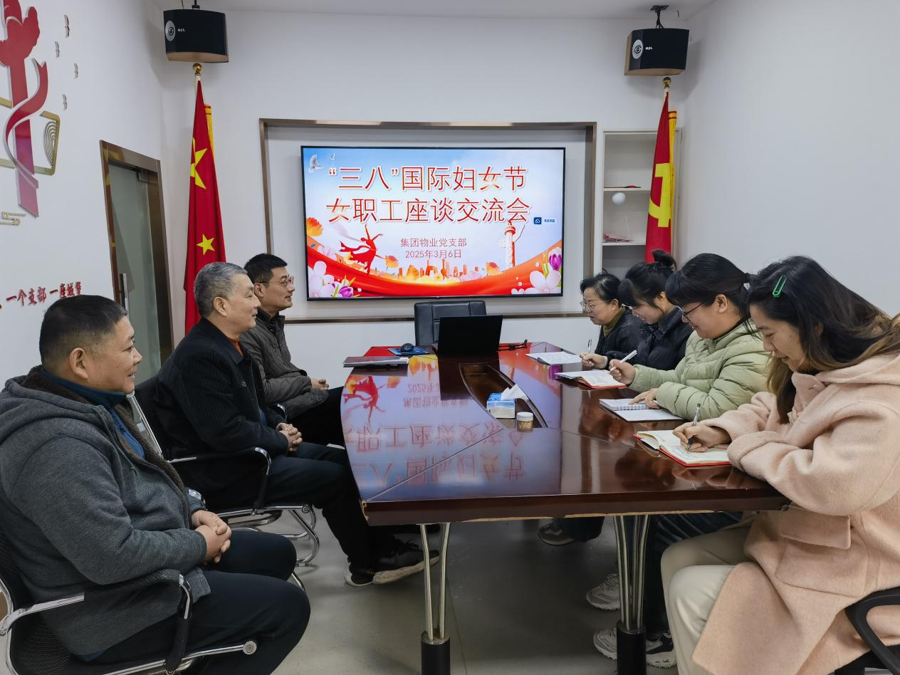 亿万先生·MR(中国)首页官网登录