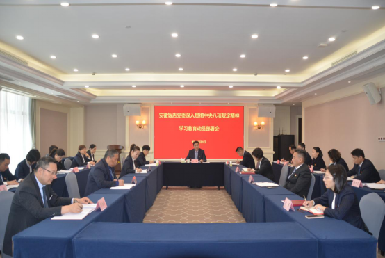 亿万先生·MR(中国)首页官网登录