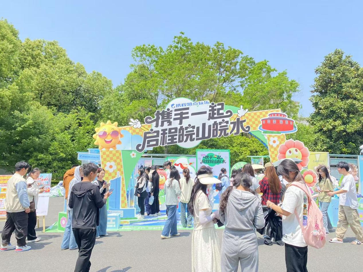 亿万先生·MR(中国)首页官网登录