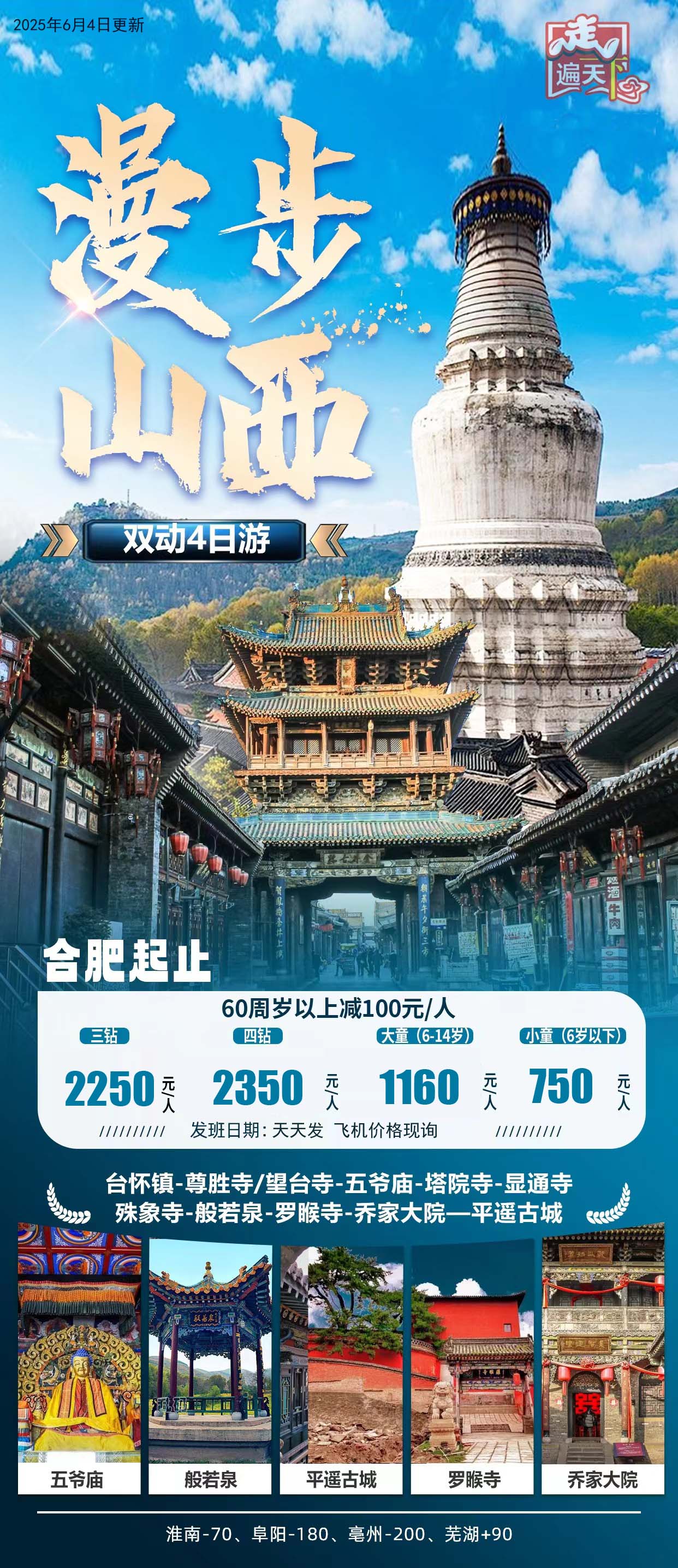 亿万先生·MR(中国)首页官网登录
