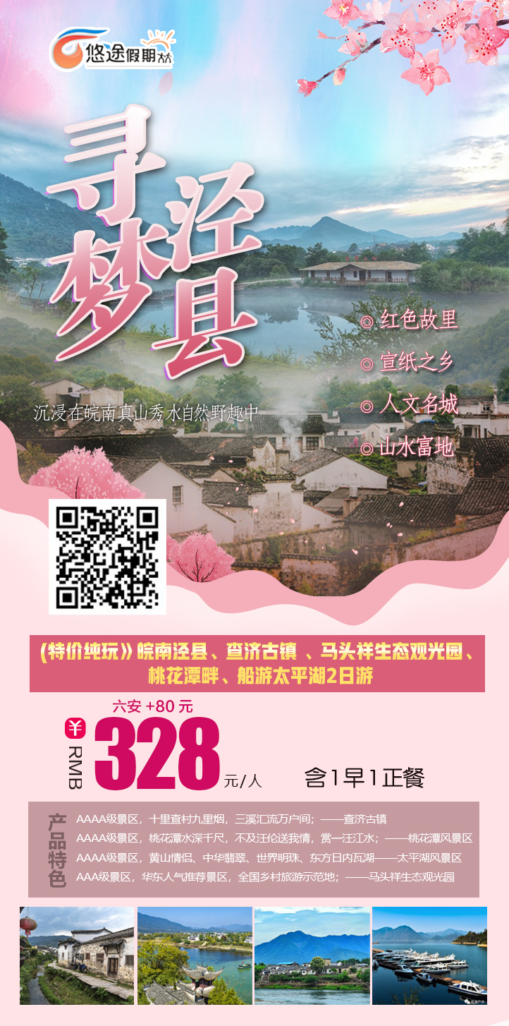 亿万先生·MR(中国)首页官网登录