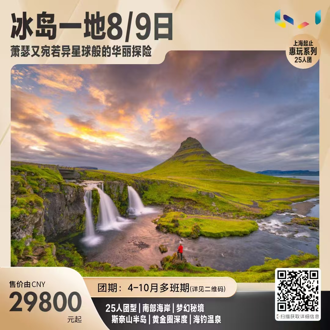 亿万先生·MR(中国)首页官网登录